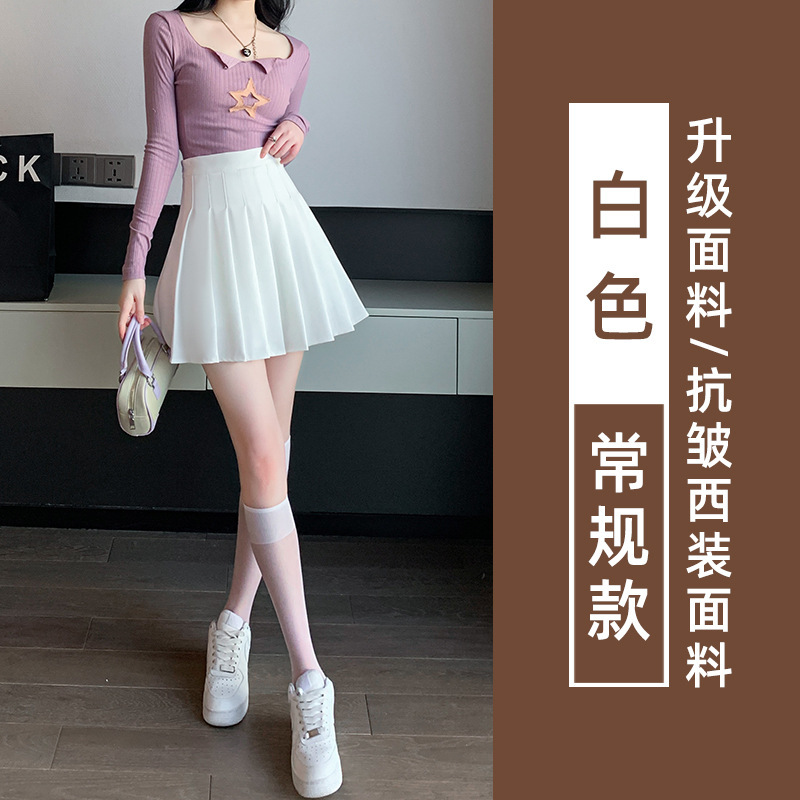 咖色毛呢百褶半身裙女秋季2025新款高腰小个子a字学院风jk短裙|undefined