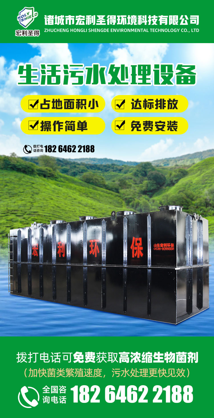 卖点-01_01