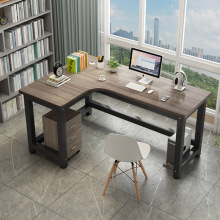 转角书桌家用卧室电脑桌台式拐角双人L型办公桌简易学生写字桌子