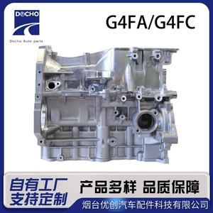 G4Fa/G4Fc silindr bloku 211022Bb01 Koreya avtomobil hissələri üçün