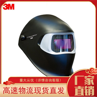 3  M 100V�Ԅ�׃�⺸�����ֺڲ�����ñ11̖ 100V ׃���RƬ׃����
