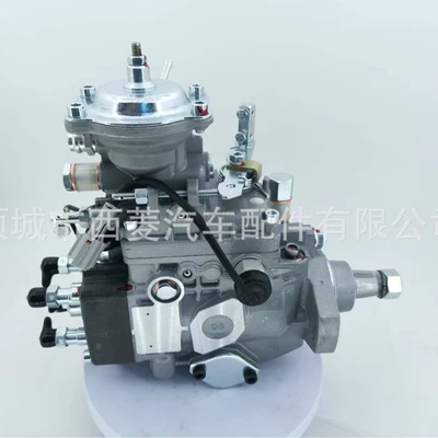 Fuel Injection Pump Yanacaq injektoru (Forsunka)