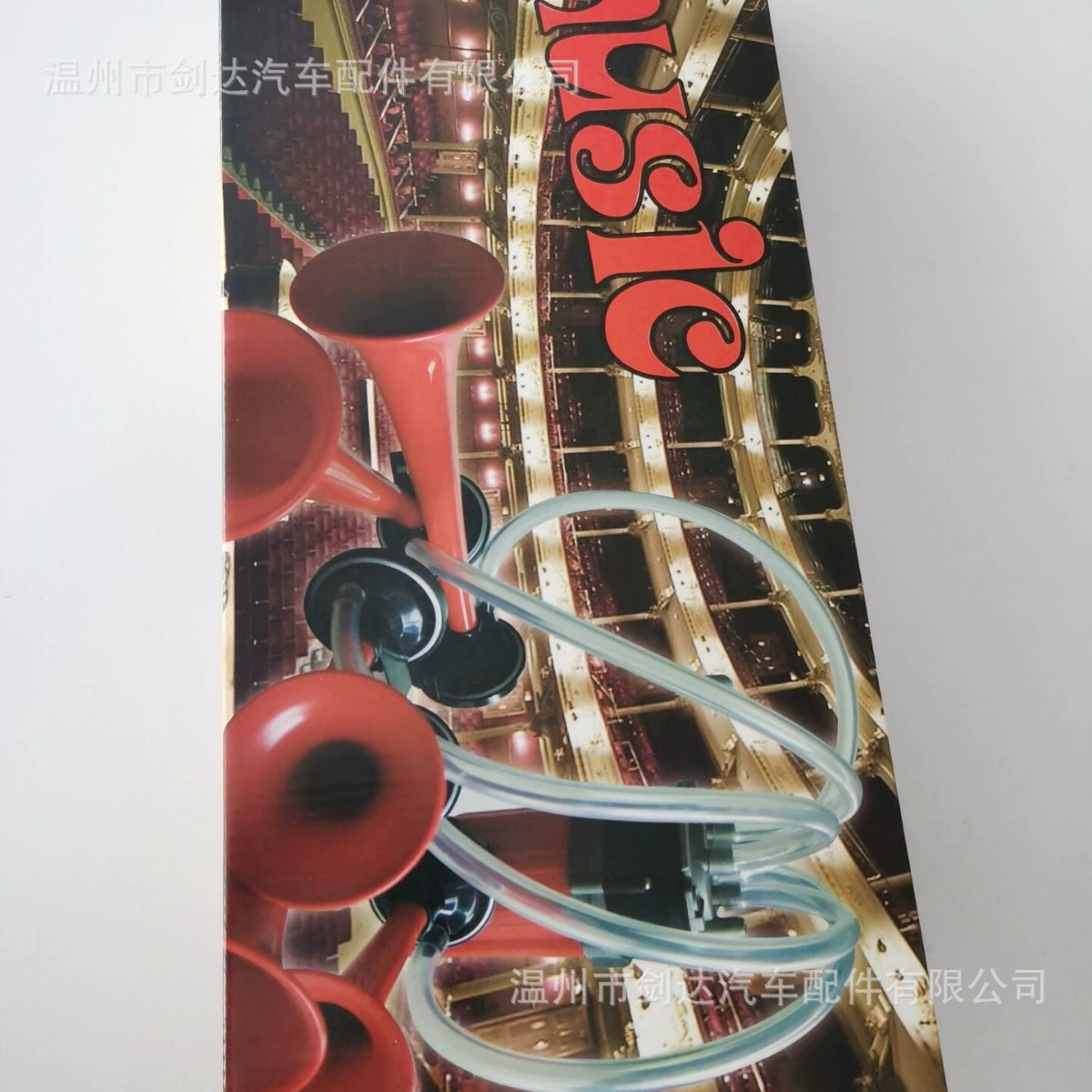 Заводские прямые продажи: пятитрубный музыкальный воздушный звуковой сигнал 12В, джазовый автомобильный звуковой сигнал, модифицированный звуковой сигнал, громкий динамик