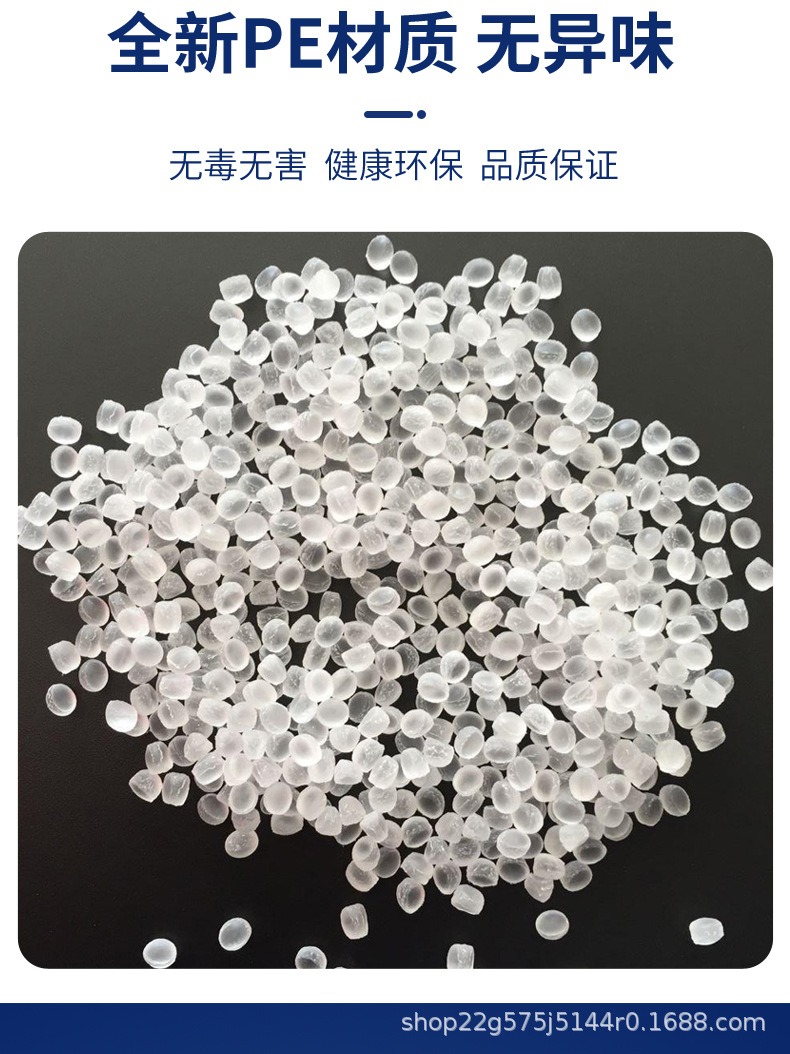 复合详情08.jpg