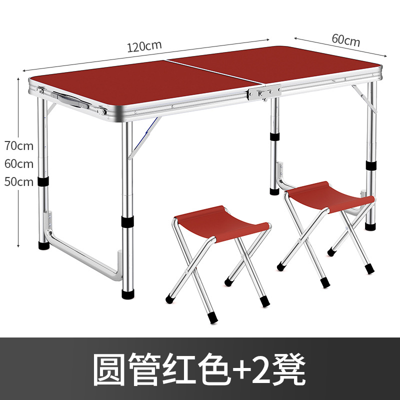Puesto de mercado nocturno, mesa pequeña plegable rectangular portátil, mesa de comedor para el hogar simple, mesa plegable para exteriores