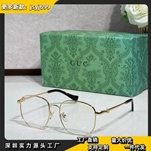 G�ҽ�����Բ�߼��������۾���Ů�������и��Űٴ��۾���GG1420OK