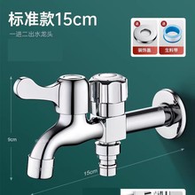 ϴ�Cˮ���^���L���Ԅ�ֹˮ�y����һ�ֶ����^�p���p�_�p��ˮ����