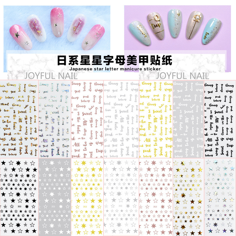 Calle encuentro pegatinas de uñas letras de estrellas joyas japonesas 3D pegatinas de uñas decoración pegatinas de uñas estampado láser pegatinas de uñas