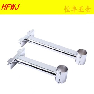 Card double A hole column rectangular double hole A column oval middle support round tube support square tube hook AA column hook clothing display rack
