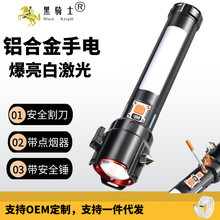 �羳���ⳬ�����Ͳ�����D����led�������܇�d����һ�ƴ���