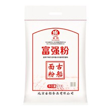 古船面粉富强粉10斤 5kg家用面粉 多用途面粉 馒头面条烙饼 正品