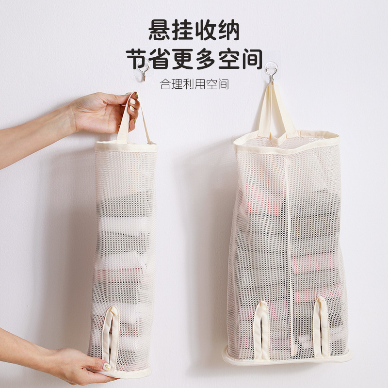 单双筒袜子收纳袋学生宿舍文胸内裤储物袋大容量悬挂式网兜整理袋|undefined