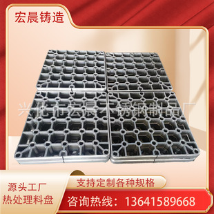 07Cr17Ni12Mo2��̎���Ͽ��ϱP ��̎�����b�Ͽ� ��ʽ�t�װ��͟��