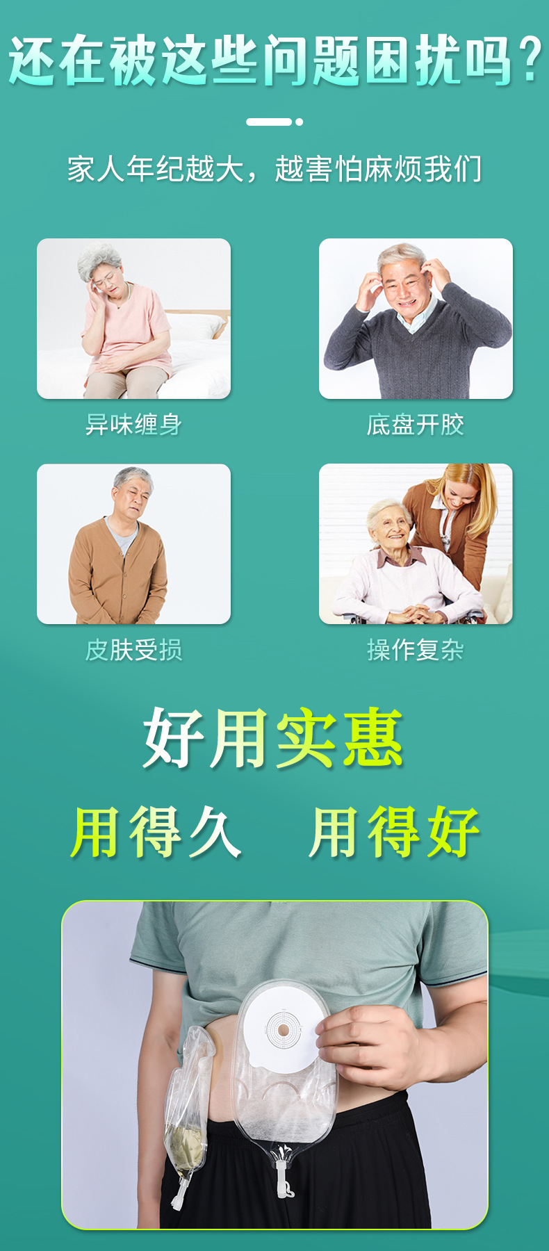 长图_02.jpg