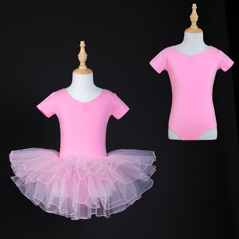 跳舞衣芭蕾舞裙幼儿艺考中国舞服儿童舞蹈服女童练功服体操服短袖|undefined