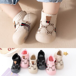 Boys and Girls baby shoes canvas shoes knitted baby toddler shoes soft bottom non-slip toddler home shoes slip-on
