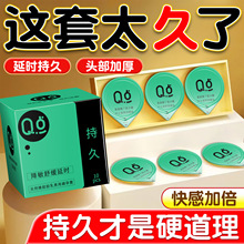 �^���Ӻ����������־����ù����w�������׸߳�����{��bytt��ȫ��