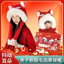 �H�ӿ�����������tɫë�q�o��ñ�ͶY�Ї��L�Ѫ{ñ�Ӈ���һ�w��