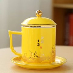 Yellow Dragon Sheep Tallow Jade Ceramic Tea Cup with Lid, Filter Tea Cup, Host Tea Cup, Wholesale, Custom Logo, Company Gift
