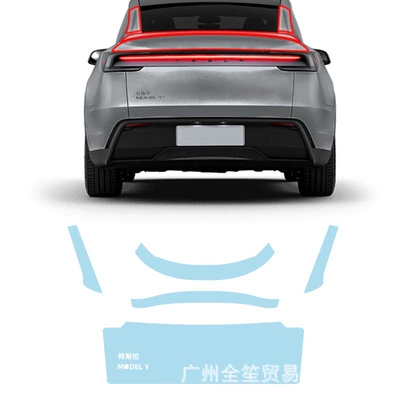 Car paint protective film – PPF - trunk-tpu-transparent-protective-film-new-version-of-model-y-in-2025
