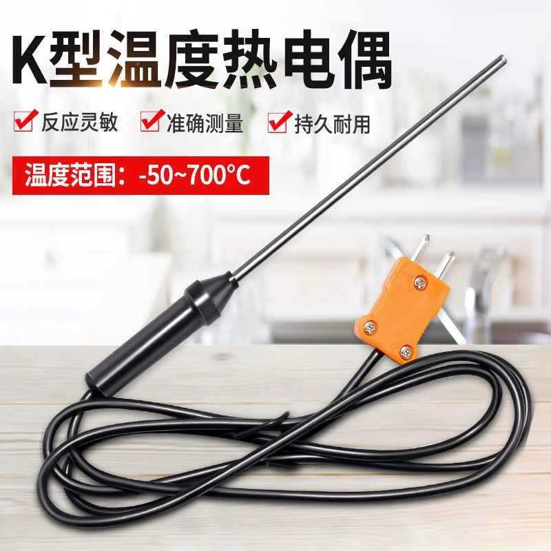 В наличии термопара портативный высокотемпературный датчик K-типа датчик температуры термометр линия измерения температуры оптом