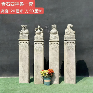 ��ʯ����Fһ��ͥԺ�Ƶ��쾰�¹���F���f˨�Rʯ���e�����^