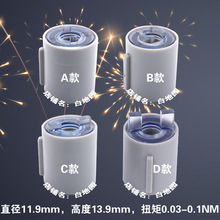 ��܇�������w݆����������΢�;��_���D�S�p����������D����12mm