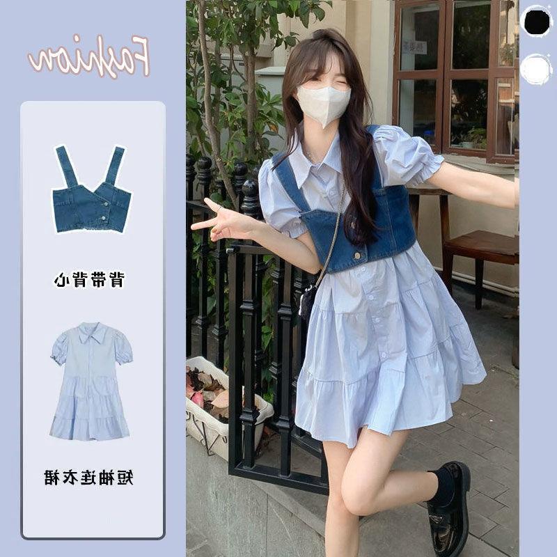 Fashion Set Women's Summer Sweet Spicy Bubble Sleeve Mori Style First Love Dress Shirt Dress Denim Vest Two-piece Set