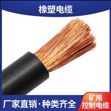 JHS��о��ˮ������|1*50-JHS��Ȫ��ˮ�� ��ˮ����