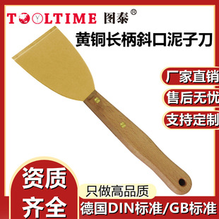 TOOLTIME�D̩�S�~�L��б�����ӵ��ܱ����P���o��P��ā�ӵ��ͻҵ�