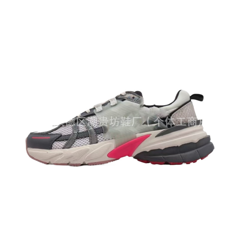 PUTIAN PURE ORIGINAL V2K MESH 증가 충격 쿠션 실버 토레 신발 로우 탑 레트로 통기성 올 매치 남성 및 여성 러닝 슈즈