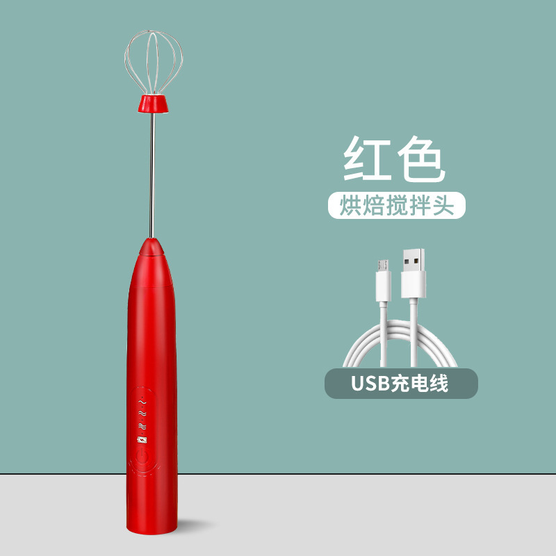 Eléctrico inalámbrico eggbeater licuadora pequeña de mano CARGA AUTOMÁTICA huevo blanco pastel crema entrega envío gratis