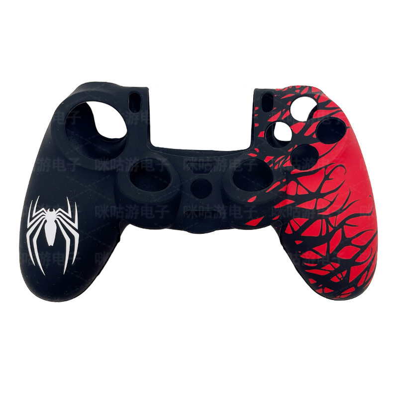 Funda de Silicona Antideslizante para Mando PS4 PS5 Silicona Antideslizante Antipolvo