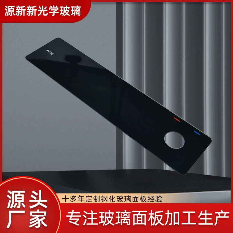 Умная панель для ванной из закаленного стекла с ЧПУ-резкой и вырубкой, прозрачная панель для душа с шелкографией, индивидуальный заказ