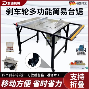 �ѵ²��P�ľ���̨�๦�ܺ����ۯB����̨�o�m��ĸ䏾�����̨�