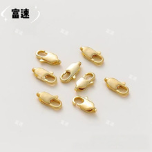 �S��ֱ�N��ɫ����14kС̖����朏�����β�B���~β��diy�Ʒ���