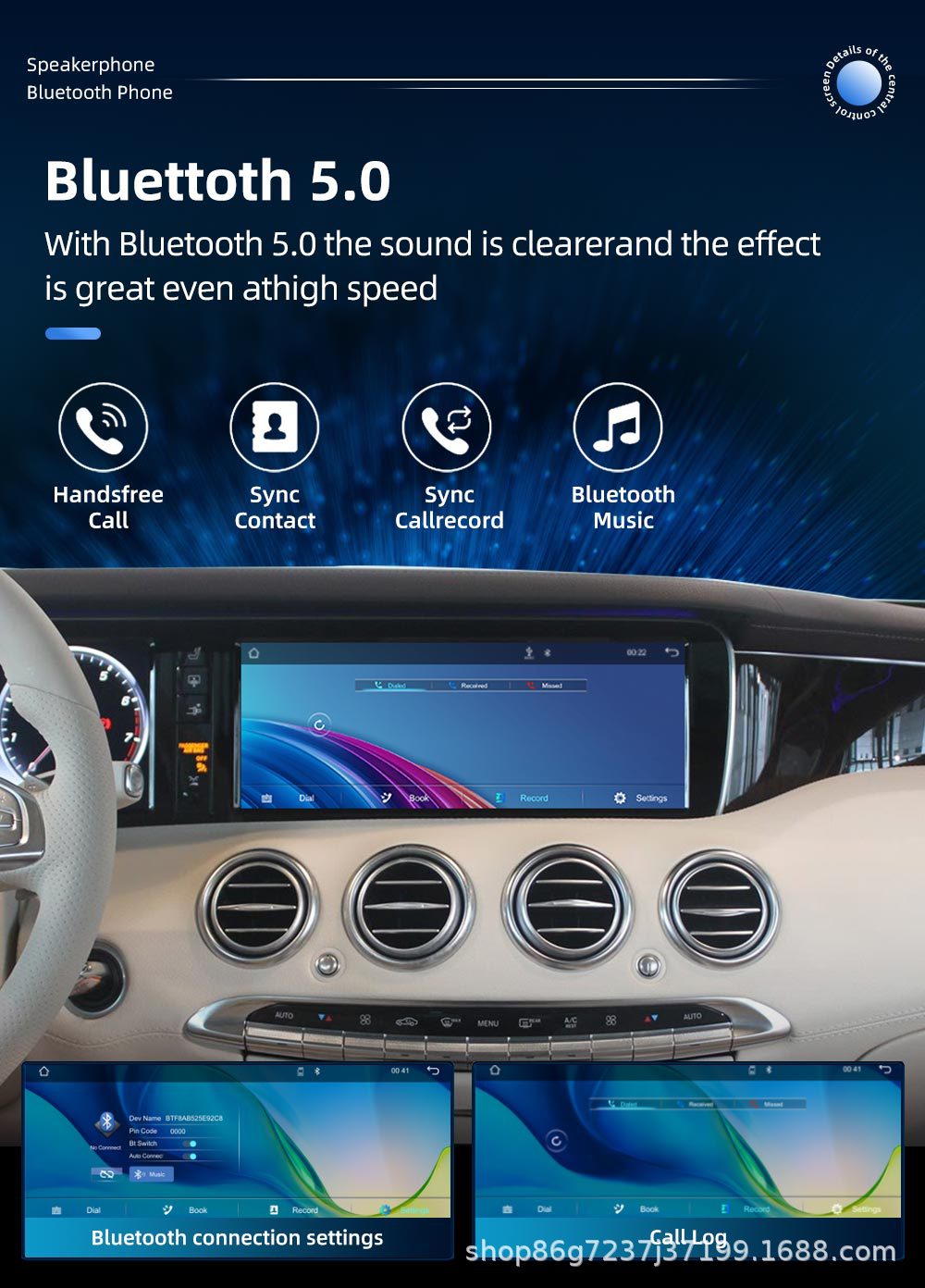 Suitable for Mercedes-Benz S-Class W222 12.3inch in-car large-screen central control GPS Bluetooth navigation all-in-one device