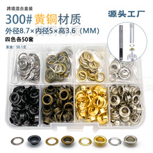 �S�~���|�ȏ�5MM������ɫ��200�׺��b�u��Ь�۷����ۿ羳���Q����