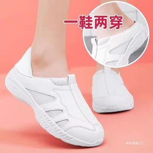 �oʿЬŮܛ��͸�ⲻ���_һ�_�ŷ�������ƽ�׆�Ь���I�t�oЬ���ָ�