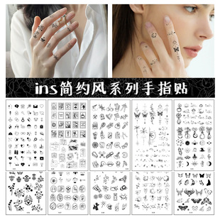 �羳���R�d�¿���ָС�D�y���Nins�L�߼��к�ɫ����Ӣ���R�r�N��