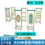 亲子趣味训练木制玩具