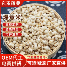 ޲���ʱ��׻�����޲����500g�_����ʳ����s�Zһ�����l��؛���l