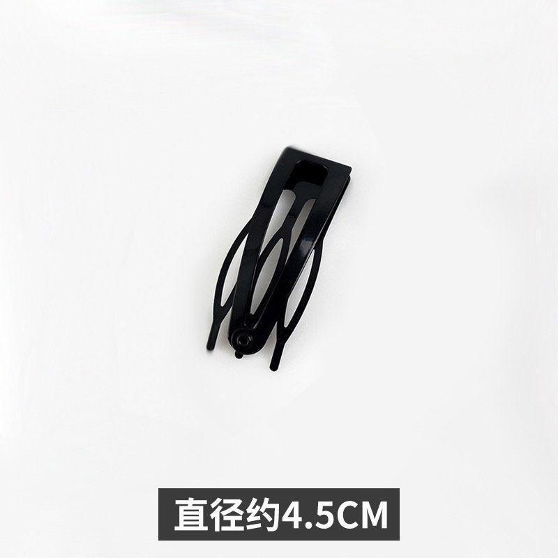 1 # Small comb clip, approximately 4.5cm