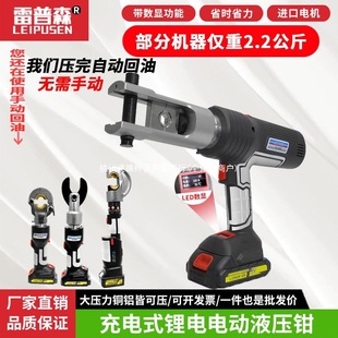 늄�Һ�������Q ���ʽ늄�Һ���Q �늉����Q�~�X����Һ���Qģ��