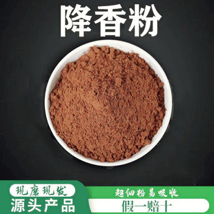 ������Ʊڳ����۸�Ʒ�| ��ș�Ľ������ ��ľ�� ����500��