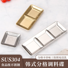 304���P�պ�ϵ��nʽ�����պ�ϵ������{ζ���Ӻ��偷ָ�ζ��