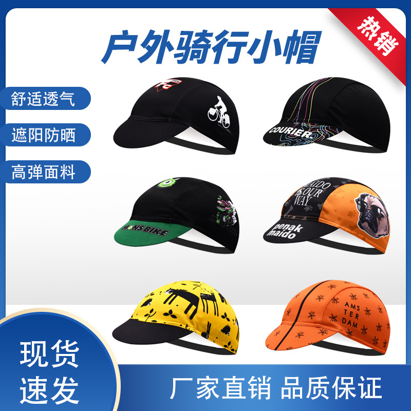 Outdoor Hat