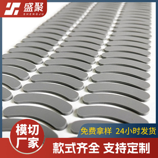 ���z�|Ƭ�A�κ�ɫ��ճ��ĥ�W���_�|�Ҿ�����֧�ܷ�����ײ���z��