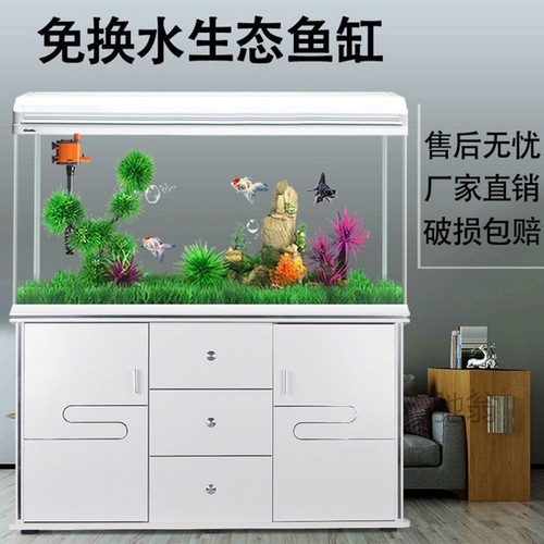 A small glass fish tank with cabinet for living room, suitable for home use, no water change required, lazy person's fish tank, tropical fish tank with stand