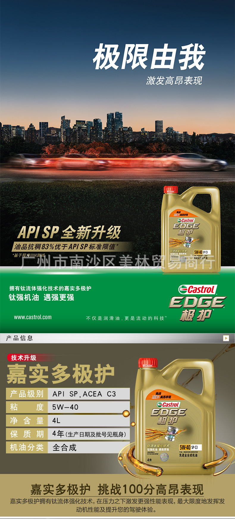 O1CN01WhFFcZ1rLGDVMtEFs_!!2276